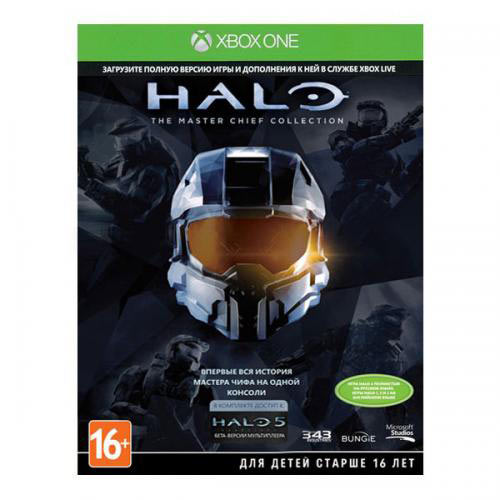 xbox_one_500gb_halo_the_master_chief_collection_game.jpg