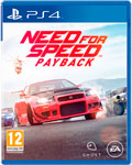 nfs playback ps4