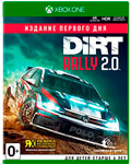 Релиз Dirt Rally 2.0 Издание первого дня xbox one
