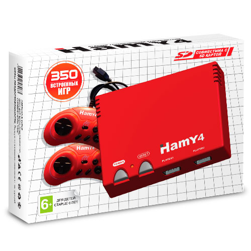Hamy-4-Classic-RED_box.jpg