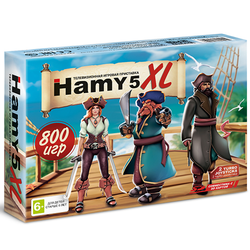 Hamy_5xl_box_500.jpg