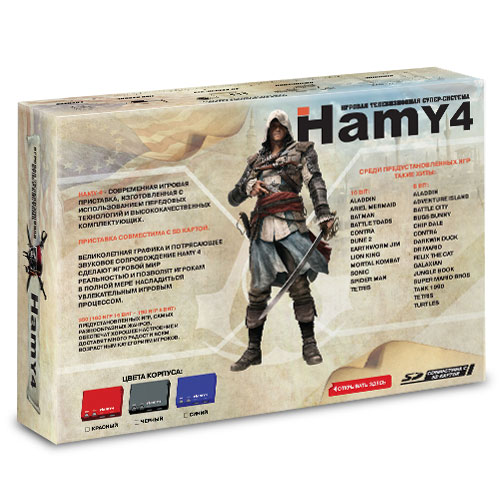 Hamy_4_assassin_creed_box_zad.jpg