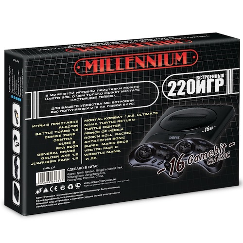 16gamebit--Super-Drive-Classic-Millennium-220_back_500x500.jpg