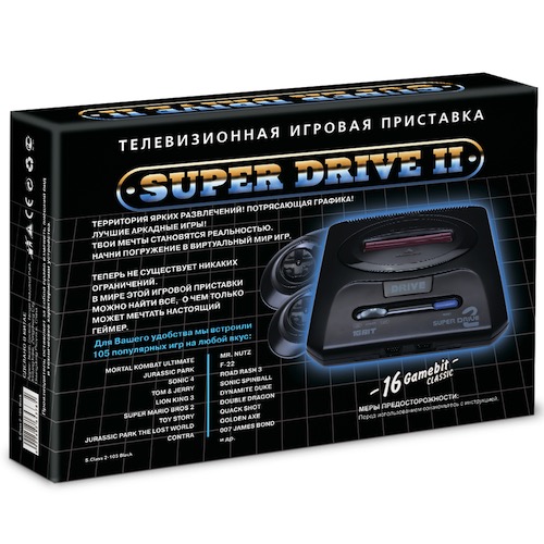 16bit-Super-Drive-Classic-S2-105-Black-box_back_500x500.jpg