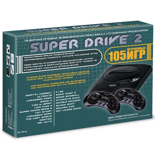 16gamebit--Super-Drive-Classic-S2-105-Green-box_back_500x500.jpg