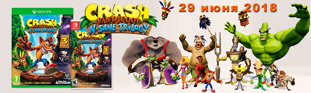 Crash Bandicoot N Sane Trilogy new game kudos
