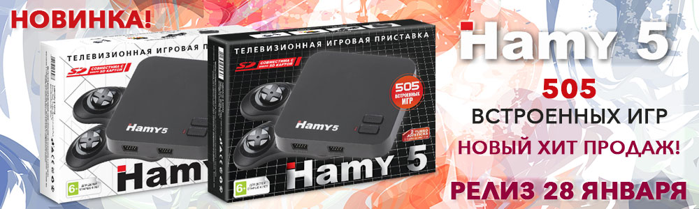 hamy 5 kudos